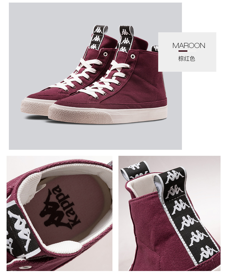 KAPPA Kappa đôi giày nam nữ bình thường giày thể thao cao để giúp dây 2018 mới | K08Y5CC44 giày sneaker nữ trắng