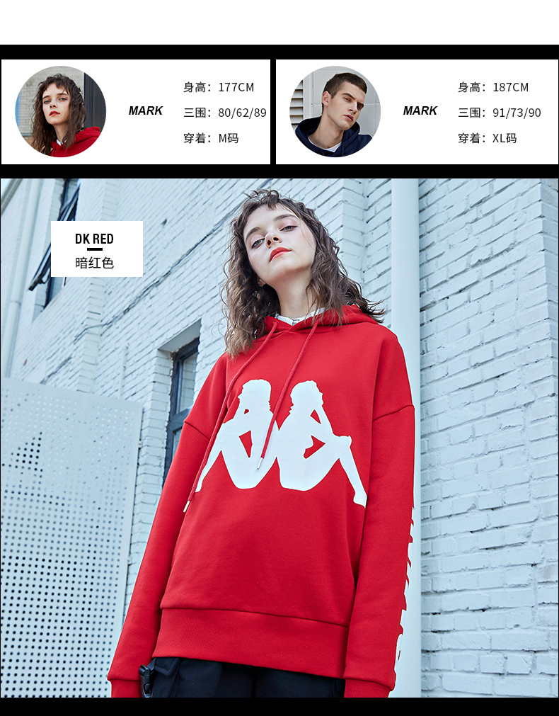 KAPPA Cặp đôi nam nữ Kappa Áo len thể thao đan áo len trùm đầu 2018 Mới | K08X2MT66D áo thun tay dài nam