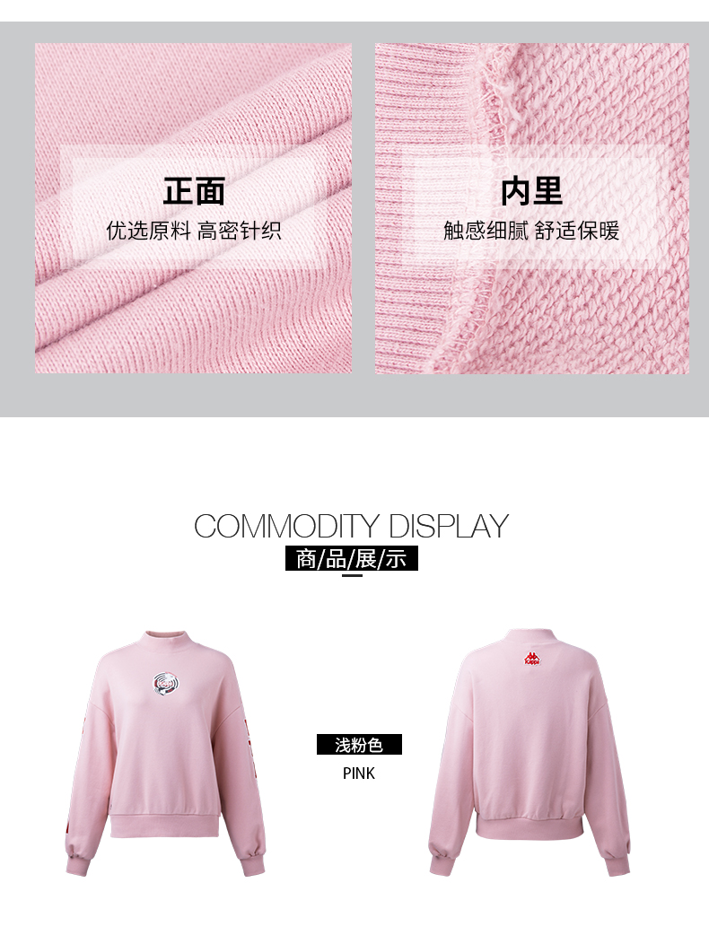 KAPPA Áo len thể thao nữ Kappa Áo thun cổ cao thường đan | K0862WT90D - Thể thao lông cừu / jumper áo hoodie dirty coins