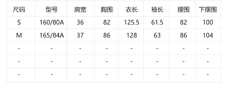 Kappa Kappa BANDA Váy thể thao nữ maxi 2019 Mới | KPBRWQL56M - Trang phục thể thao quần thể dục nữ