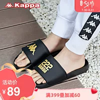 Kappa Kappa đôi nam nữ giày thể thao dép đi biển sandal 2019 mới | K09W5LT21 - Dép thể thao dép bánh mì nam