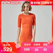 Đầm maxi thể thao nữ Kappa Kappa BANDA 2019 | KPBRWQL58M - Trang phục thể thao