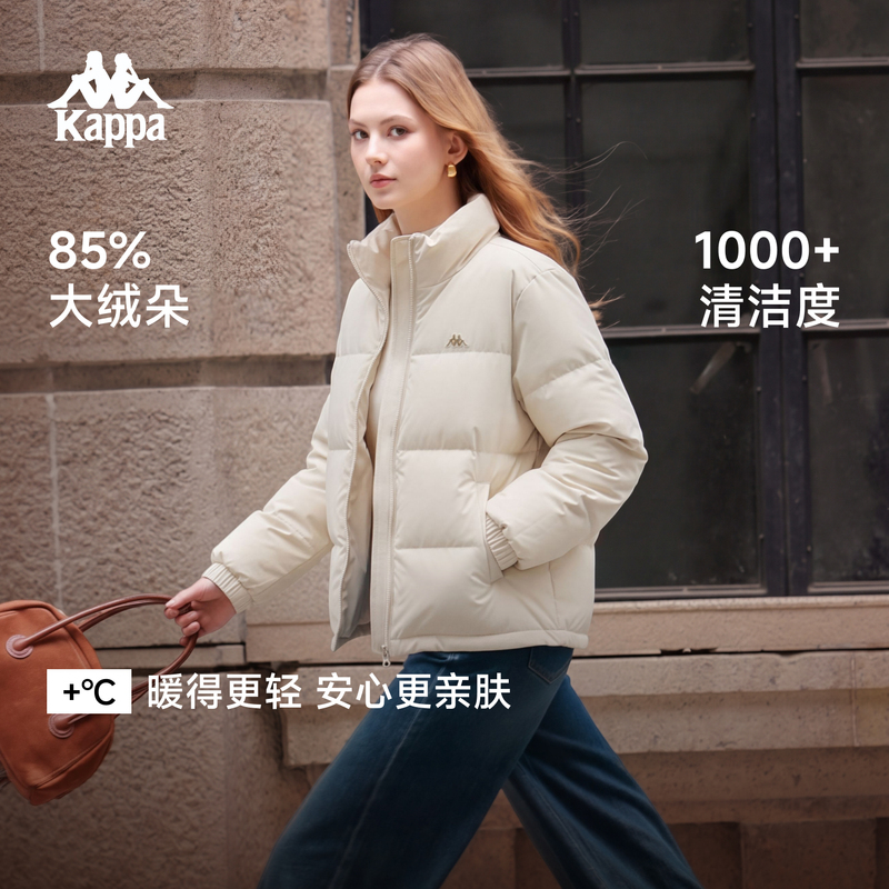 Kappa Winter Sports Stand-Collar down Jacket Duck down Unisex Warm Korean Style Short Coat