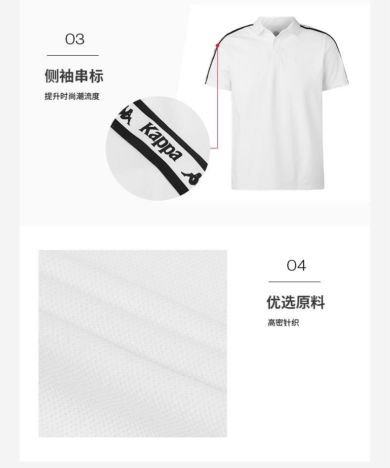 Kappa Kappa nam dây thể thao ngắn tay áo sơ mi POLO áo phông ngắn tay giản dị 2019 mới | K0912PD10D - Áo polo thể thao áo polo cá sấu