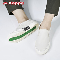 Kappa Kappa string label couple men and women casual sports shoes casual low to help a pedal canvas shoes skateboard shoes