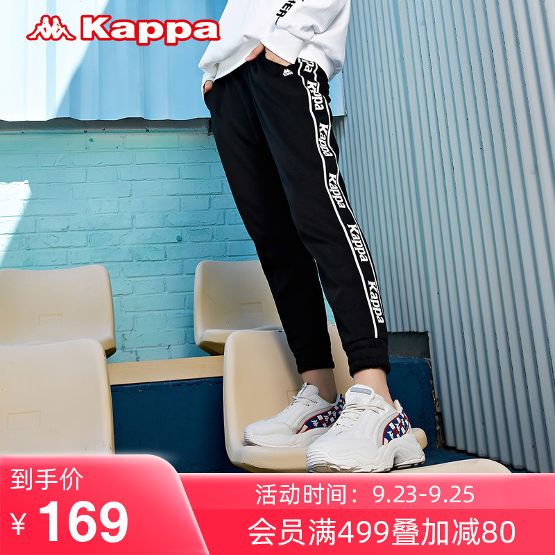 Kappa Kappa string label women's sports pants knitted trousers casual pencil sweatpants tapered sports trousers army green