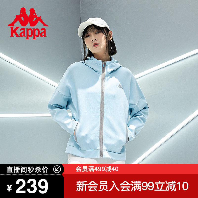 Kappa Kappa Cardiovert Hooded Sweatpants Thick Cotton T Casual Long Sleeve Reflective Printed Jacket
