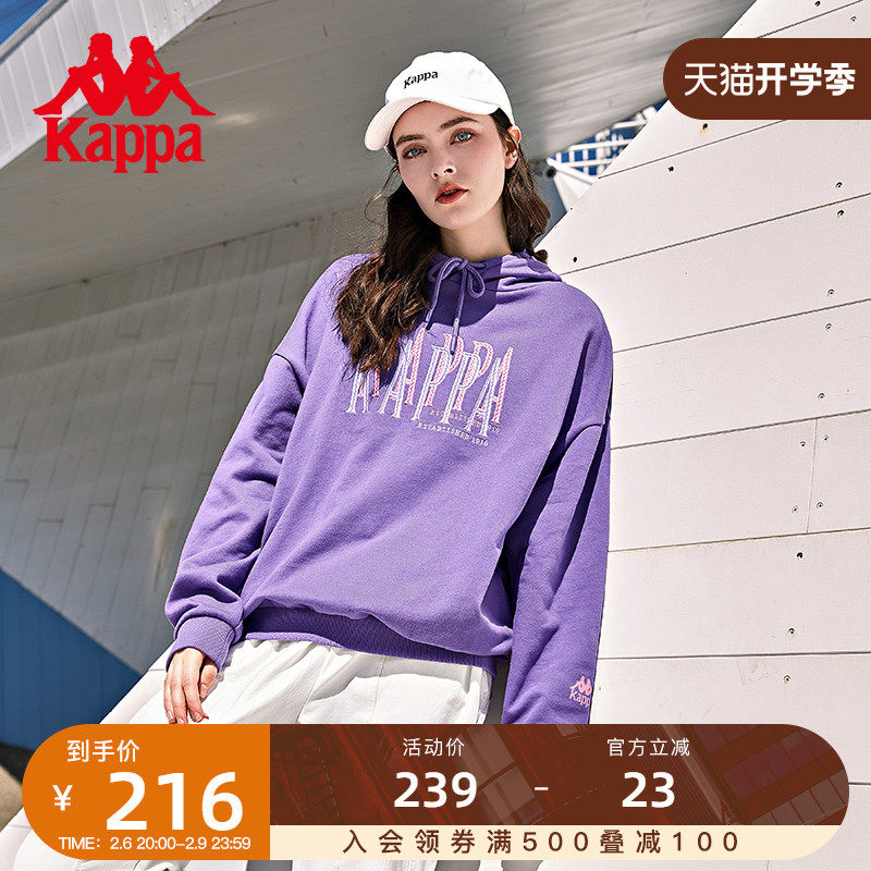 Kappa Kapa Capa Handshirt Current Shoulder-coat Embroidery Cover Long-sleeved Top