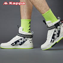 Kappa Kappa electronic music joint couple men and women casual shoes high-top sneakers small white shoes