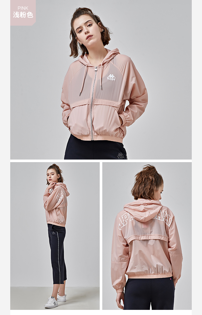 KAPPA Áo khoác gió nữ Kappa Áo khoác giản dị áo hoodie dài tay 2019 mới | K0922FJ06D - Áo gió thể thao áo gió lót lông cừu