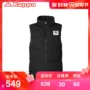 Kappa Kappa nữ xuống vest lạnh ấm vest 2019 mới | K0962NY01 - Áo thể thao áo adidas khoác