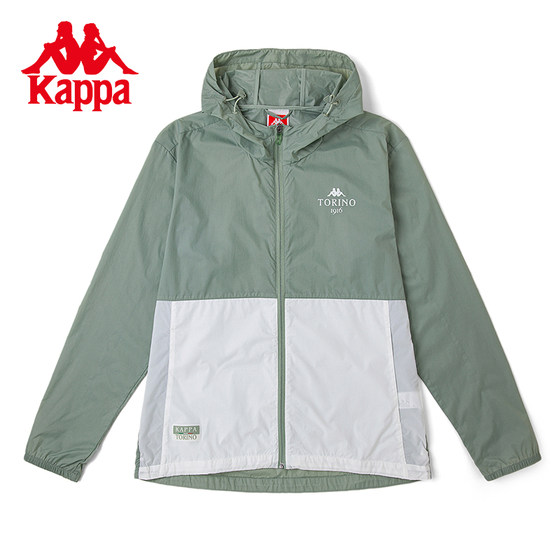 Kappa卡帕防风衣新款春男梭织外套卫衣休闲连帽开衫上衣K0C32FJ07