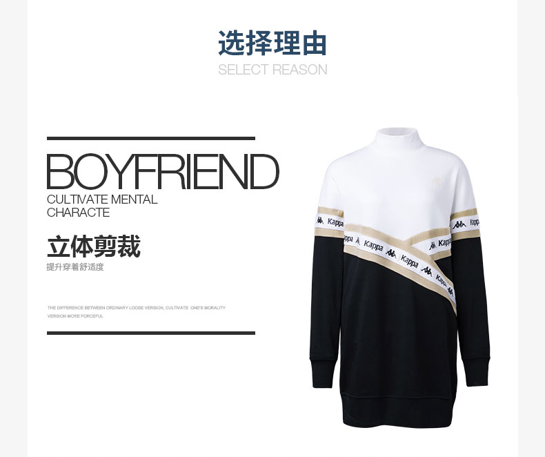 Quay lại phía sau KAPPA Kappa Áo thể thao nữ dài tay OVERSIZE gió 2018 mới K0862QL84 quần áo the thao nữ mùa hè