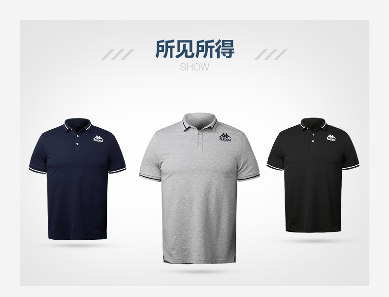 [超] Kappa Nam Thể Thao Ngắn Tay Áo T-Shirt Nam Ve Áo Nửa Tay Áo POLO Áo Mùa Xuân và Mùa Hè | K0612PD34 áo polo nam trung niên