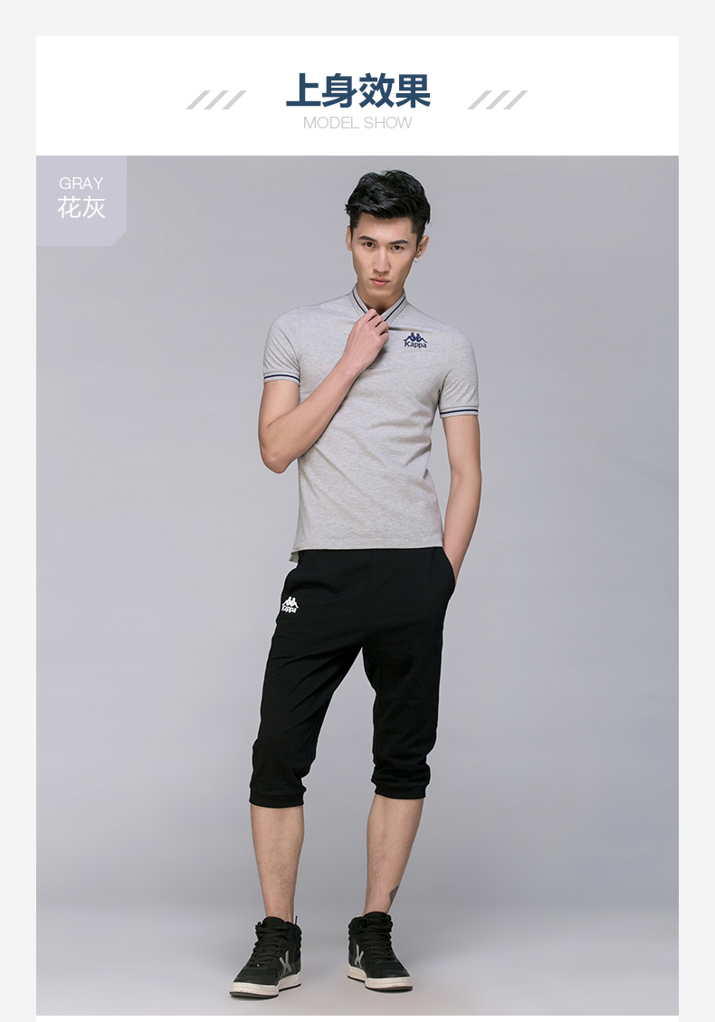 Polo sport homme KAPPA K0612PD34 en coton - Ref 551658 Image 12