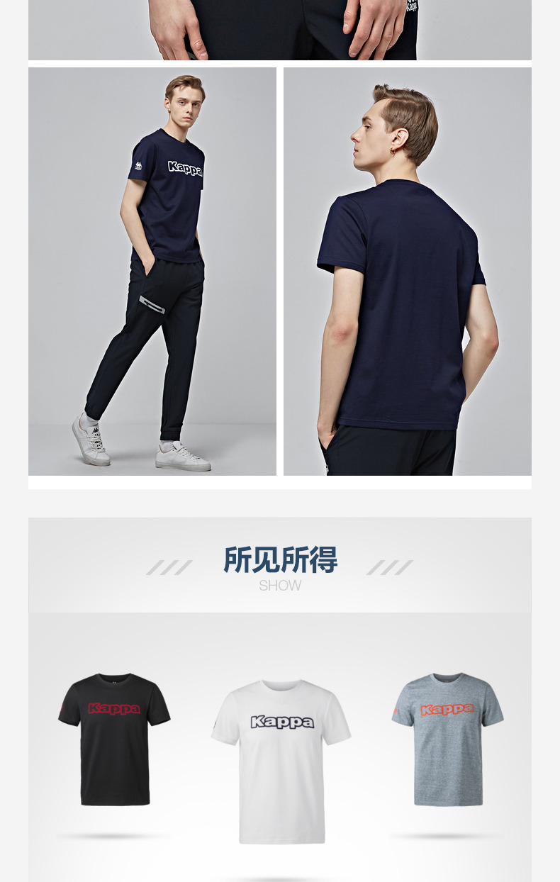 Kappa Kappa Thể thao nam tay áo ngắn Áo phông giản dị Áo sơ mi nam nửa tay áo ngắn tay áo thun nam áo phông lining