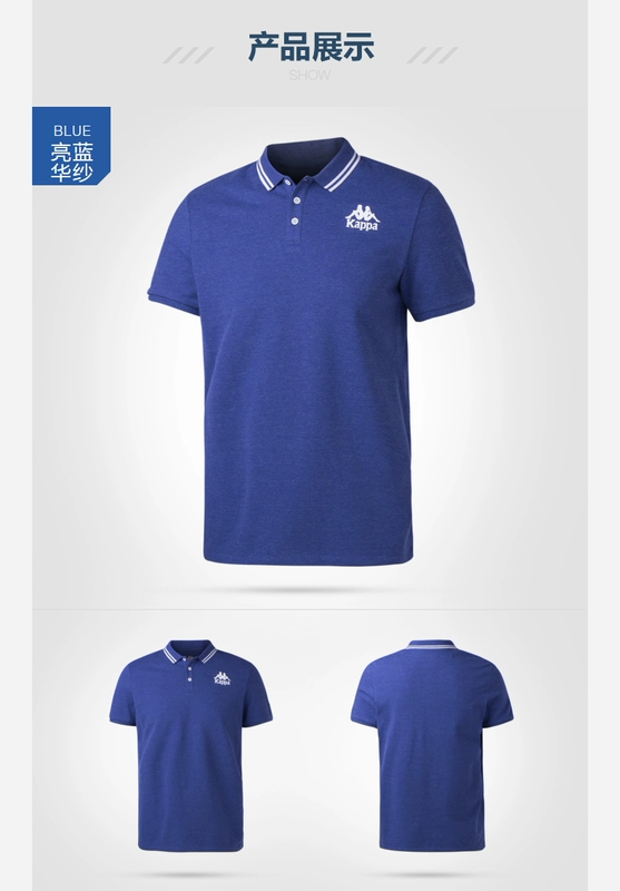 Quay lại phía sau Kappa Kappa áo thể thao nam tay áo ngắn POLO 2018 mới K0812PD01 áo polo man