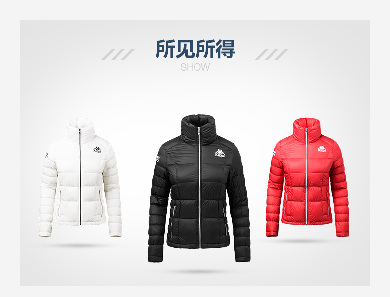 Kappa Kappa Thể Thao của Phụ Nữ Xuống Áo Khoác Dày Ấm Áo Khoác Thể Thao Tops Cotton Mùa Đông | K0562YY05 áo khoác nam lông vũ