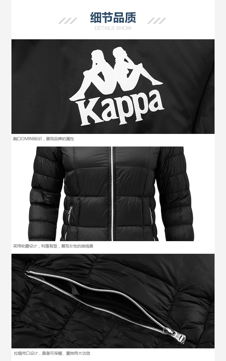 Kappa Kappa Thể Thao của Phụ Nữ Xuống Áo Khoác Dày Ấm Áo Khoác Thể Thao Tops Cotton Mùa Đông | K0562YY05 áo khoác nam lông vũ