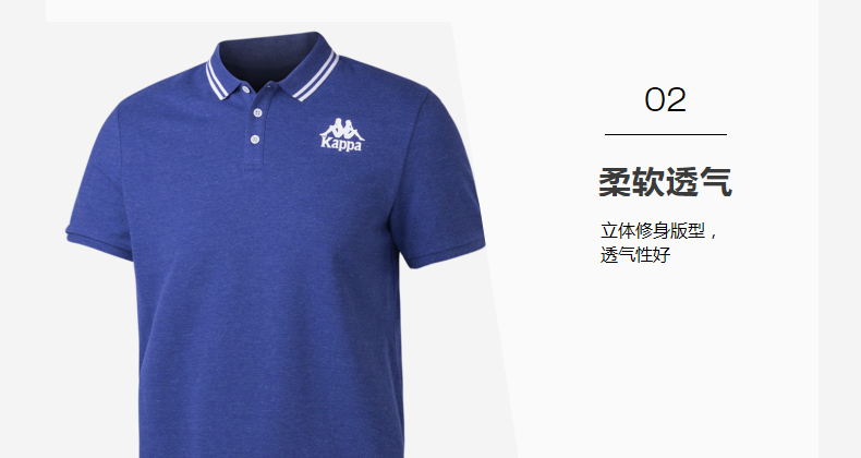 Quay lại phía sau Kappa Kappa áo thể thao nam tay áo ngắn POLO 2018 mới K0812PD01 áo phông polo nam