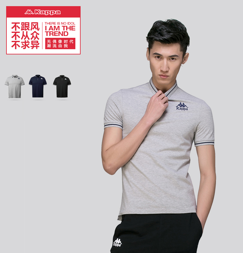 Polo sport homme KAPPA K0612PD34 en coton - Ref 551658 Image 6