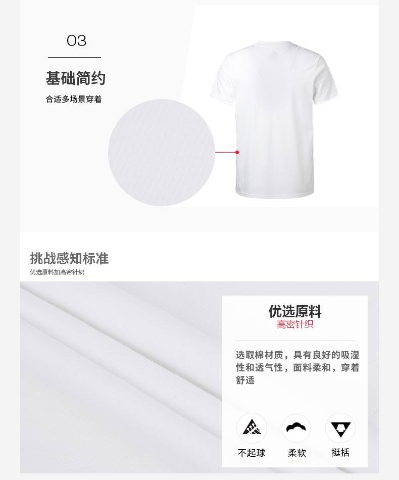 Kappa kappa của nam giới thể thao ngắn tay áo giản dị t- shirt nửa tay áo đơn giản ngắn tay áo 2018 mới | k0852td72j áo phông thể thao
