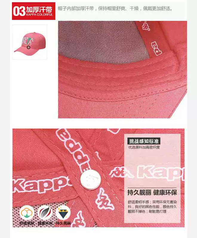 Kappa Kappa vài mũ thể thao nam giới và phụ nữ mũ bóng chày visor | K07Y8MB53