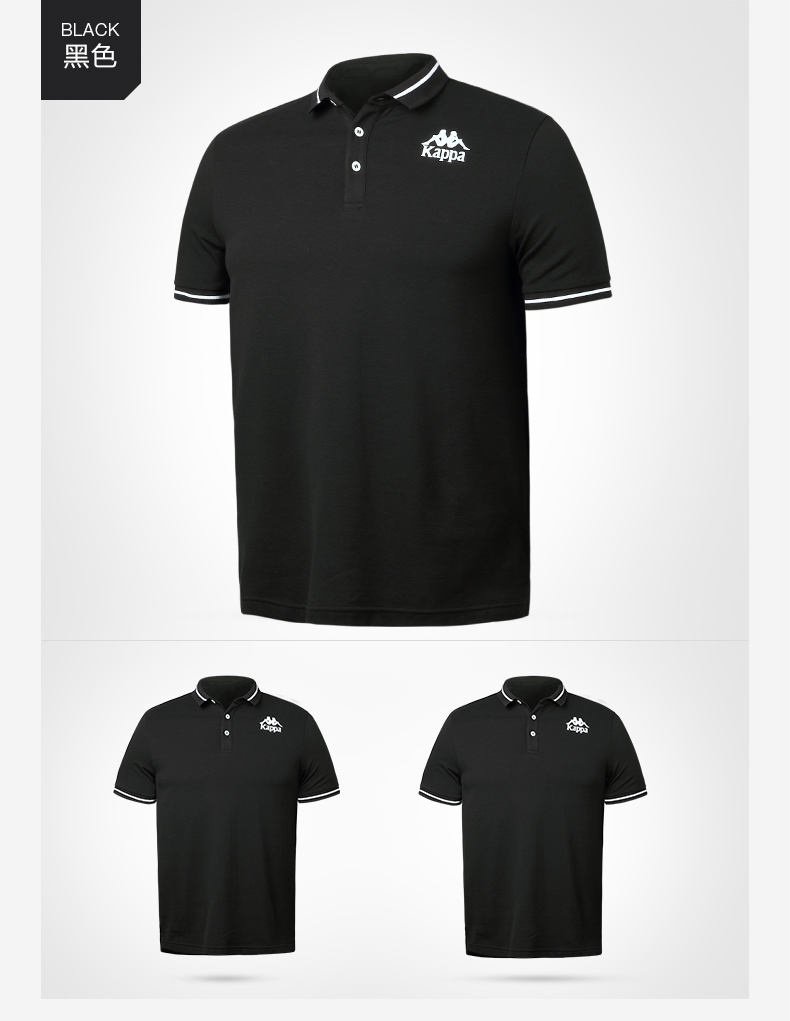 Polo sport homme KAPPA K0612PD34 en coton - Ref 551658 Image 20