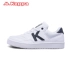 KAPPA Cặp đôi nam nữ Kappa Giày thể thao thông thường Giày thể thao nhỏ màu trắng | K0865CC11 giày the thao nữ giá rẻ Dép / giày thường