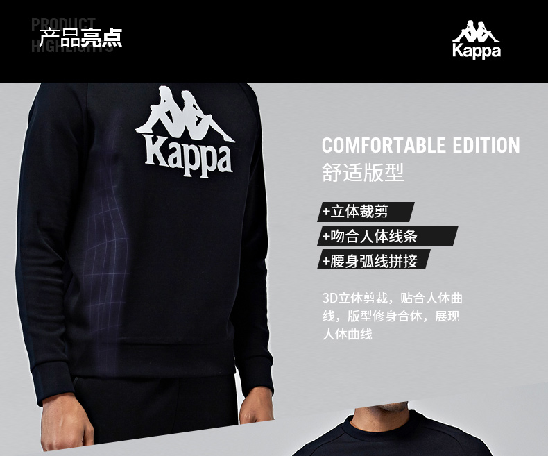 Kappa của nam giới thể thao áo len đan áo thun thể thao áo khoác | K0752WT05 áo thun dài