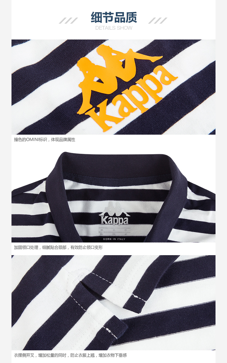 Kappa của Nam Giới Thể Thao Ngắn Tay Áo Casual Polo Áo Ve Áo Sọc T-Shirt | K0712PD09 thun polo