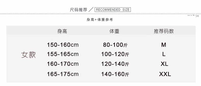 Pyjama pour femme OTHER   à manches longues - Ref 2999471 Image 10