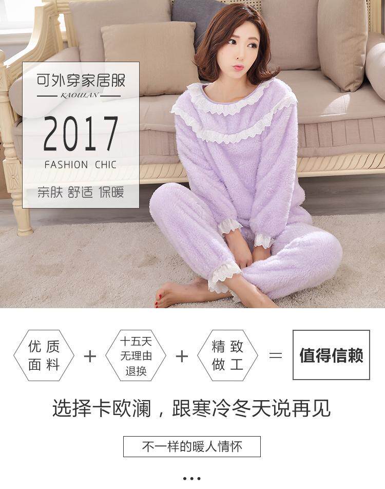 Pyjama pour femme OTHER   à manches longues - Ref 2999470 Image 6