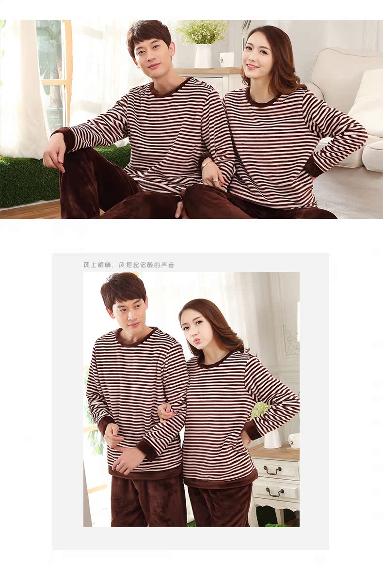 Pyjama mixte OTHER   à manches longues - Ref 3006527 Image 12