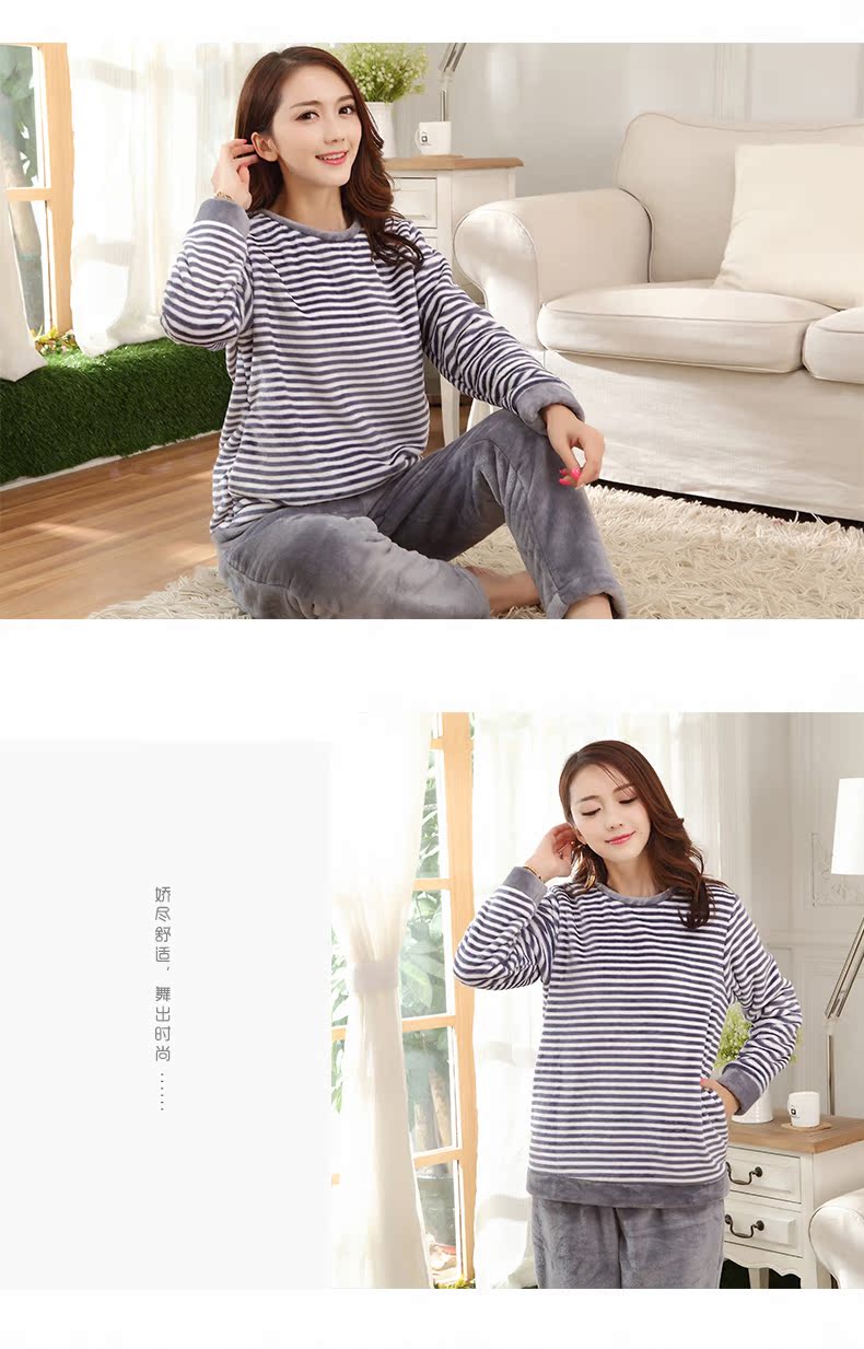 Pyjama mixte OTHER   à manches longues - Ref 3006527 Image 14