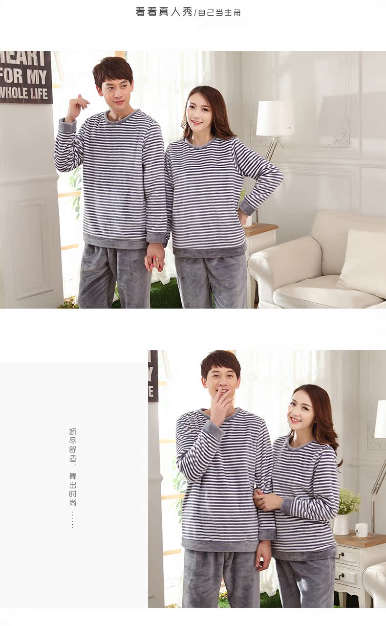 Pyjama mixte OTHER   à manches longues - Ref 3006527 Image 11