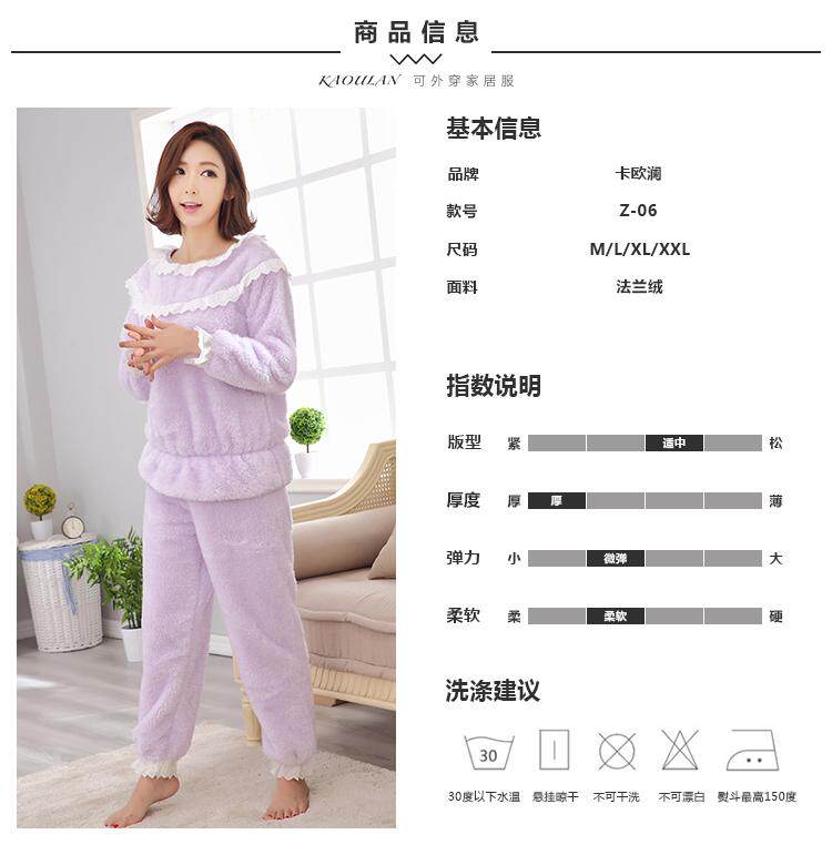 Pyjama pour femme OTHER   à manches longues - Ref 2999470 Image 10