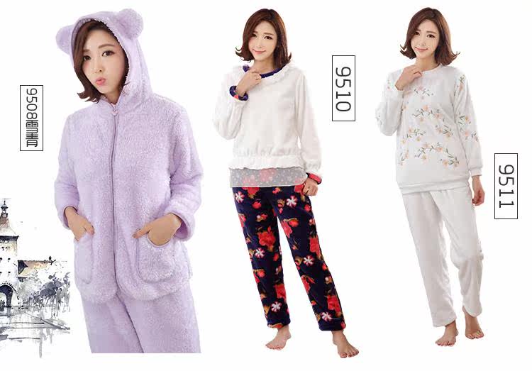 Pyjama pour femme OTHER   à manches longues - Ref 2999470 Image 13