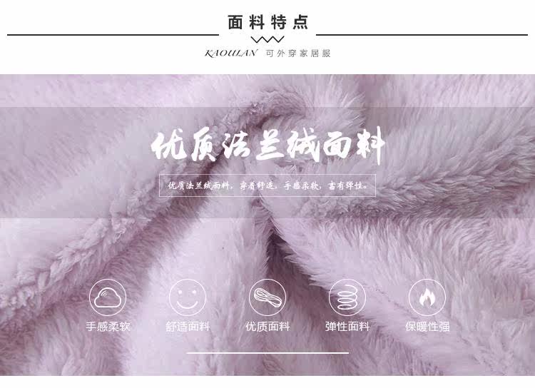 Pyjama pour femme OTHER   à manches longues - Ref 2999470 Image 9