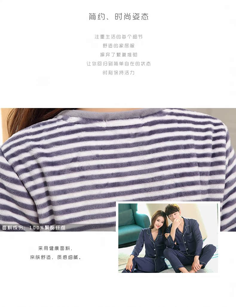 Pyjama mixte OTHER   à manches longues - Ref 3006527 Image 7