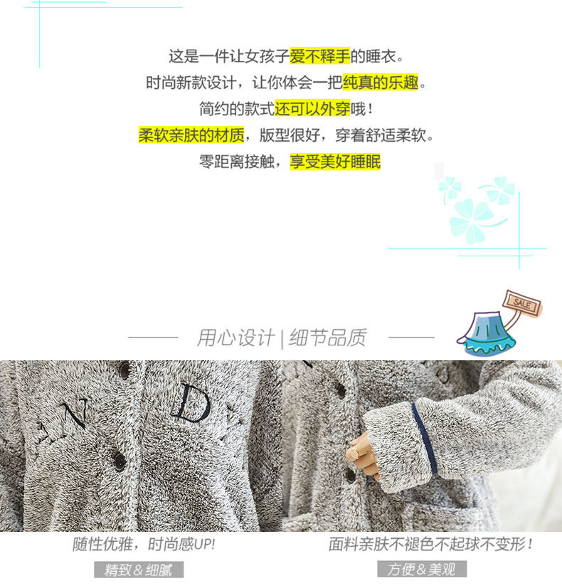 Pyjama pour femme OTHER   à manches longues - Ref 2999471 Image 9