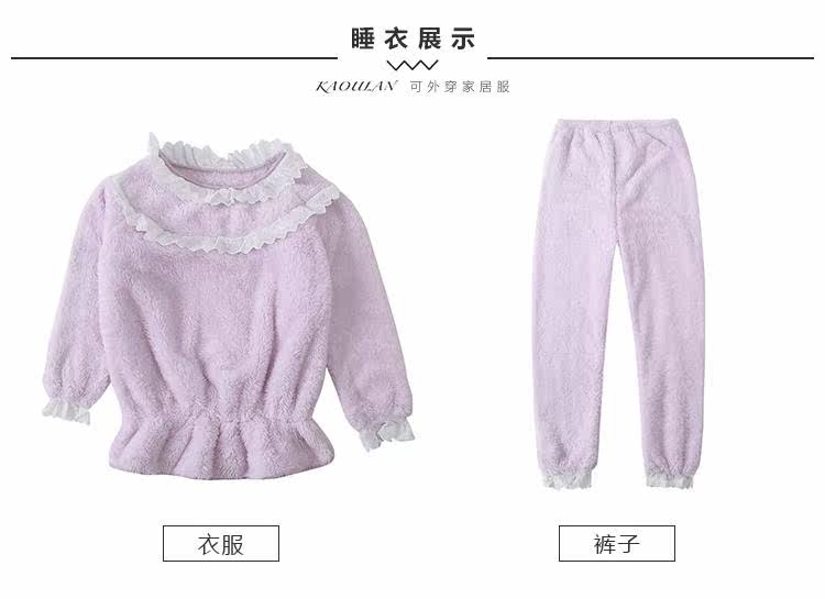 Pyjama pour femme OTHER   à manches longues - Ref 2999470 Image 7