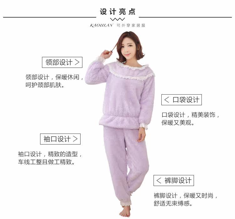 Pyjama pour femme OTHER   à manches longues - Ref 2999470 Image 8