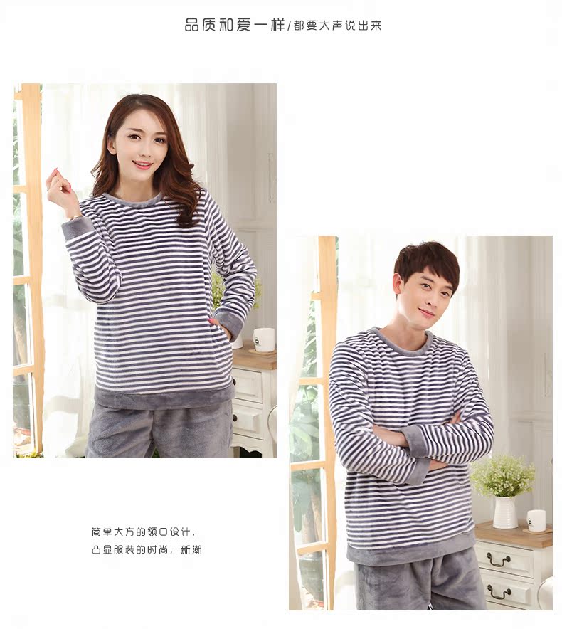 Pyjama mixte OTHER   à manches longues - Ref 3006527 Image 8