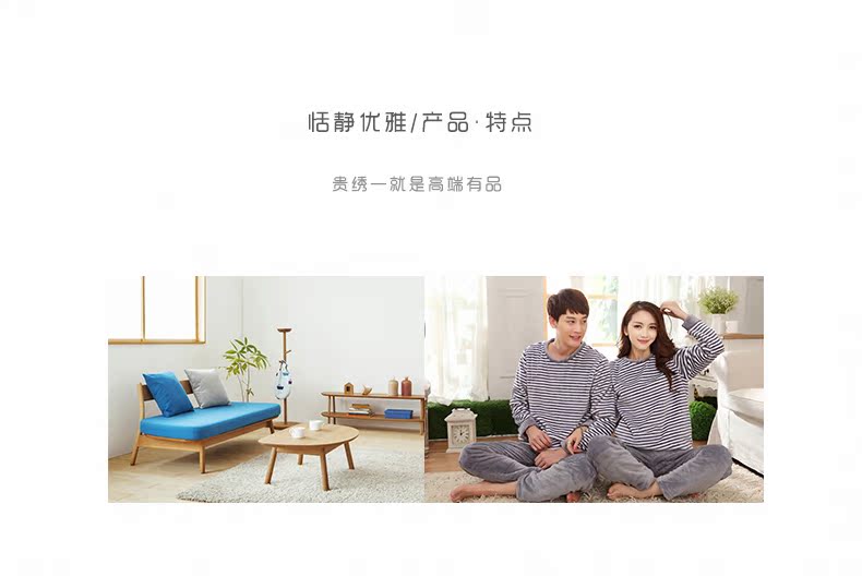 Pyjama mixte OTHER   à manches longues - Ref 3006527 Image 6