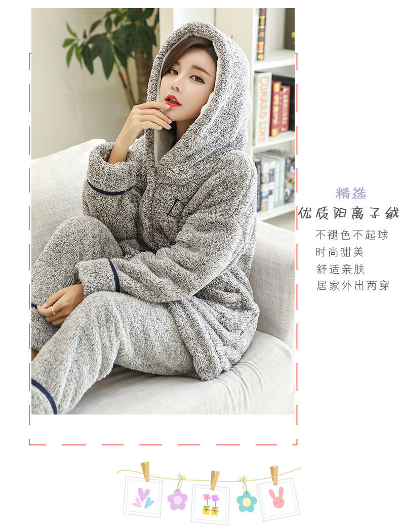 Pyjama pour femme OTHER   à manches longues - Ref 2999471 Image 13