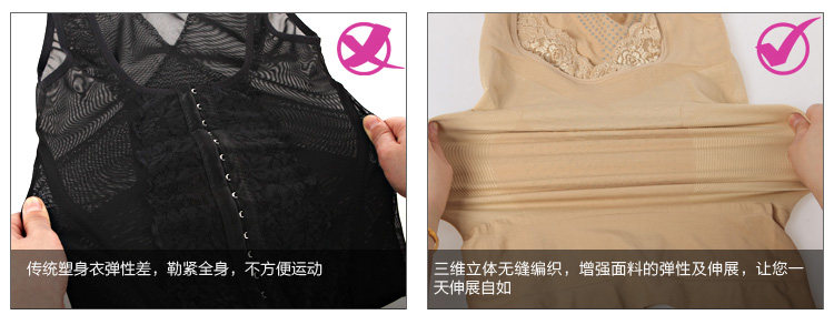 Corset - Ref 675562 Image 21