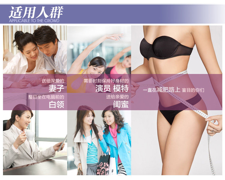 Corset - Ref 675562 Image 24