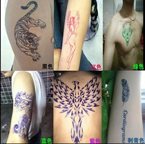 Semi-permanent tattoo paste template lasting non-hollow flower arm Korean men and women pattern tattoo painting waterproof and sweat-proof