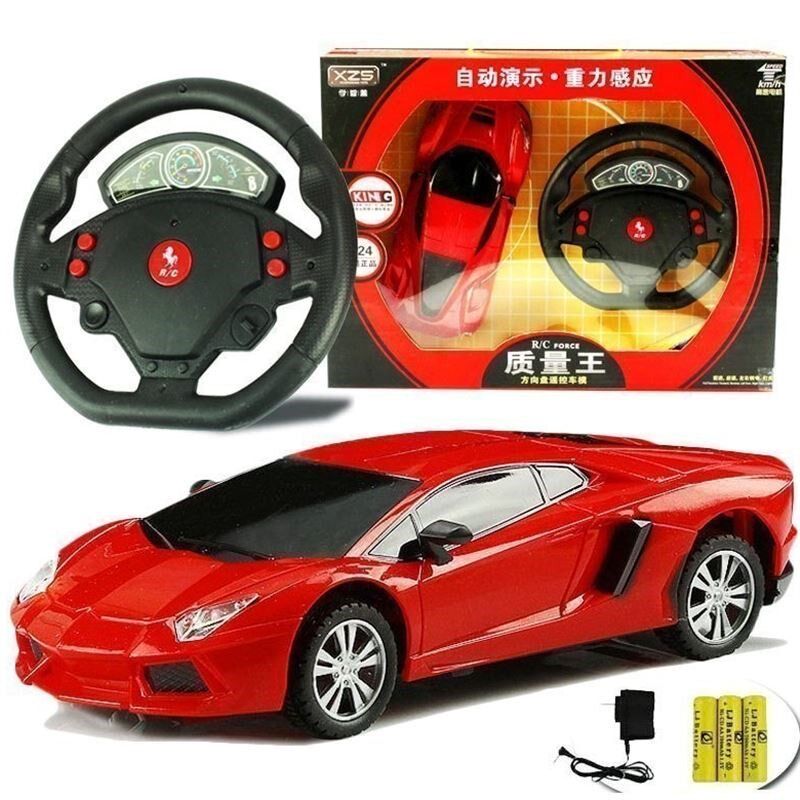 Children's remote control car steering wheel drift remote control car charging dynamic boys and girls sports car toy racing car 